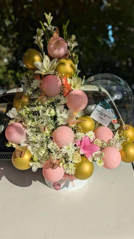 Luxe Balloon & Flower Bouquet – Eid Gift