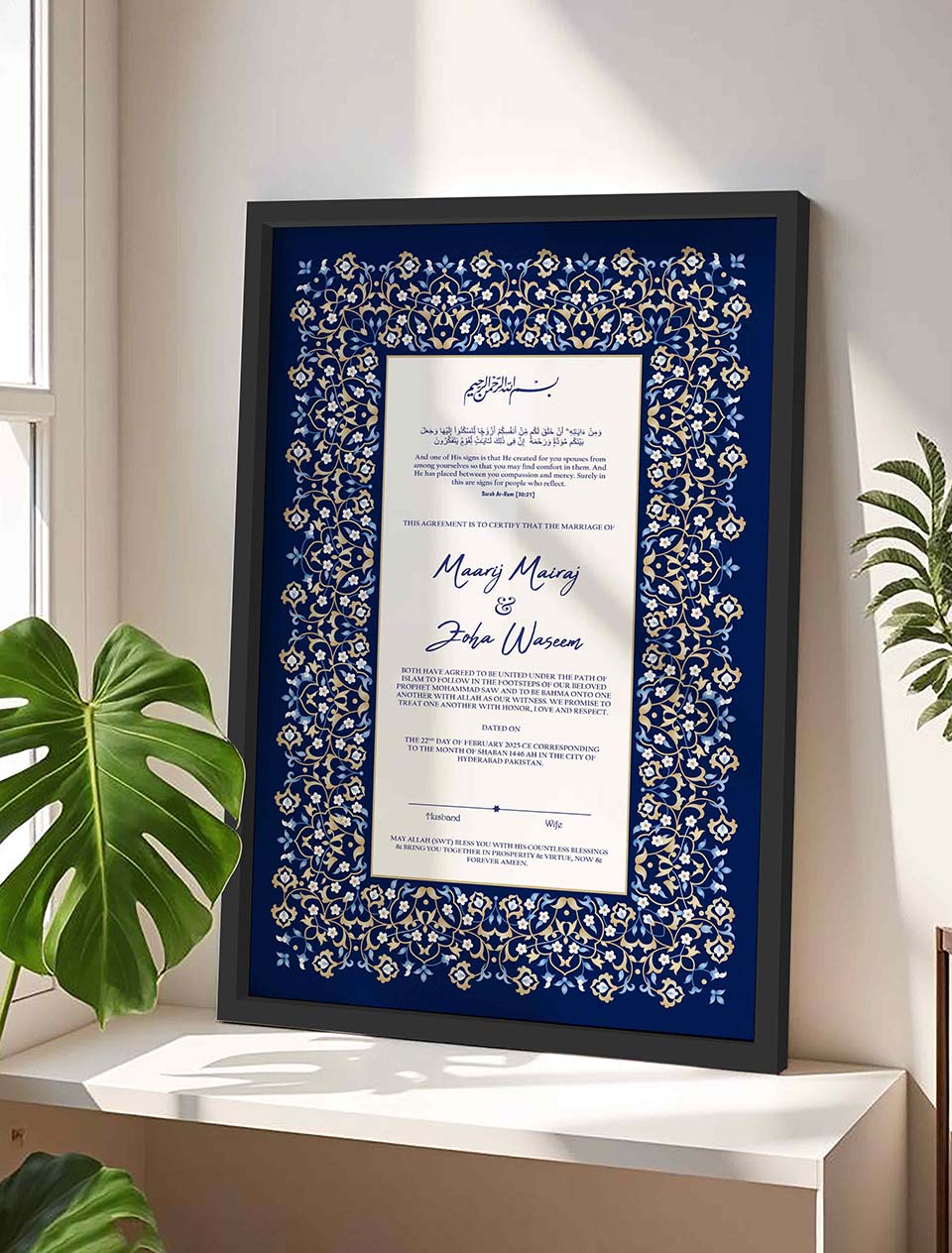 Islamic Wedding Contract Customized Frame – Blue Floral Motifs