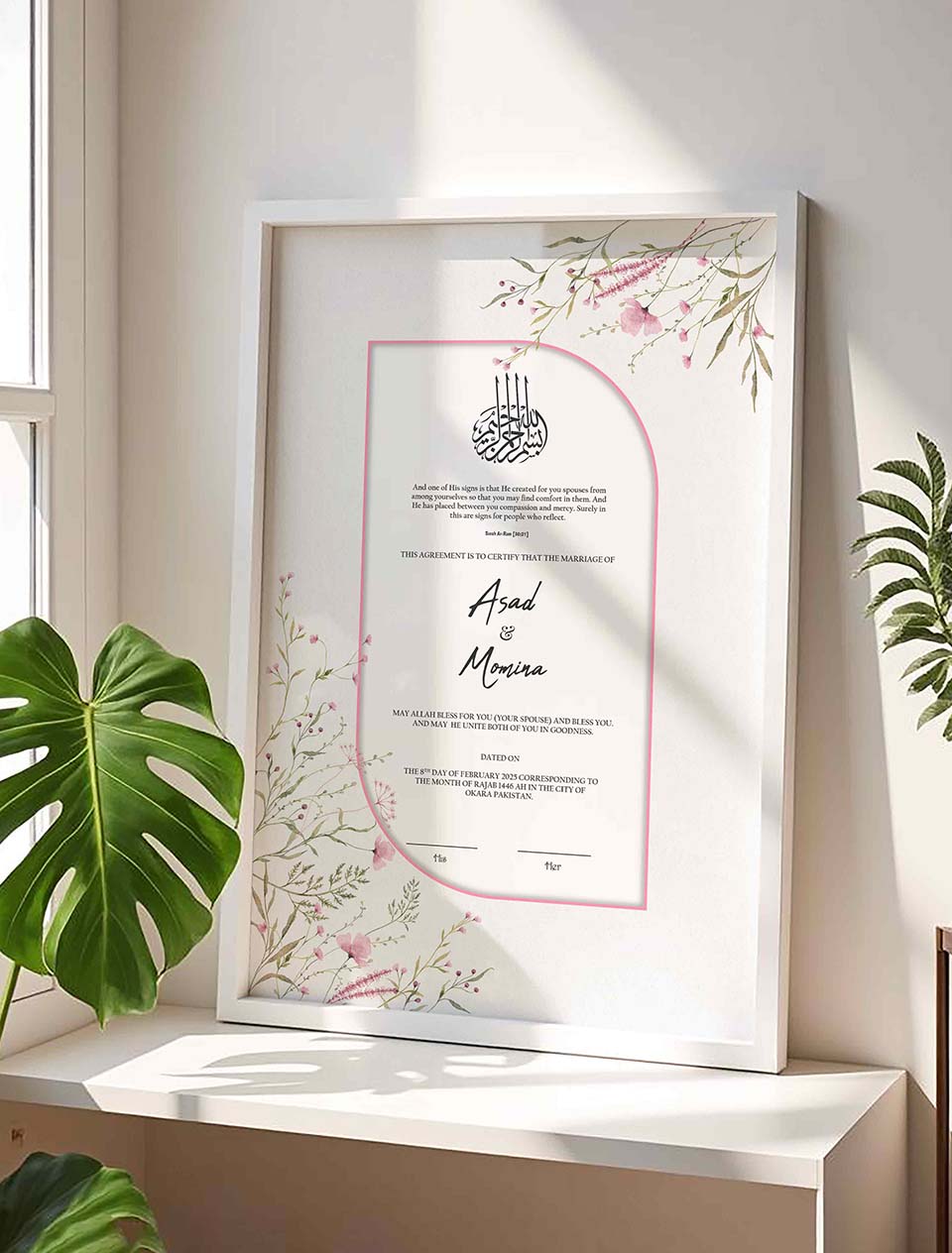Personalized Muslim Wedding Gift Minimal Nikkah Certificate Frame