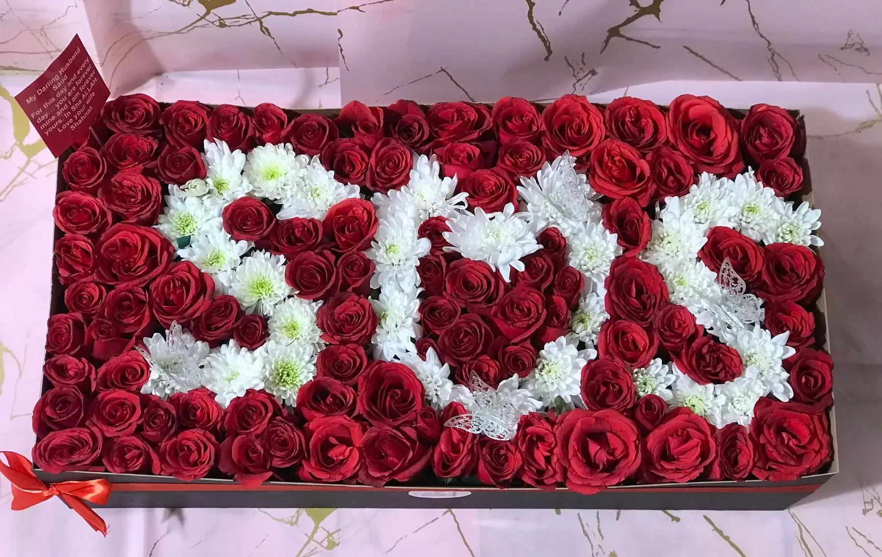 200 Roses Box with Chrysanthemum Lettering